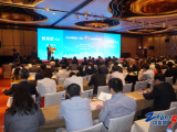 2016中国常州（香港）创新融合发展对接会在香港举行