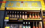 从标新立异的“自酿”到奔向主流后的“纠结”，精酿啤酒的“南京江湖”