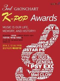第3届Gaon Chart K-pop Awards
