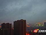 受台风外围云系影响 锡城出现降雨天气